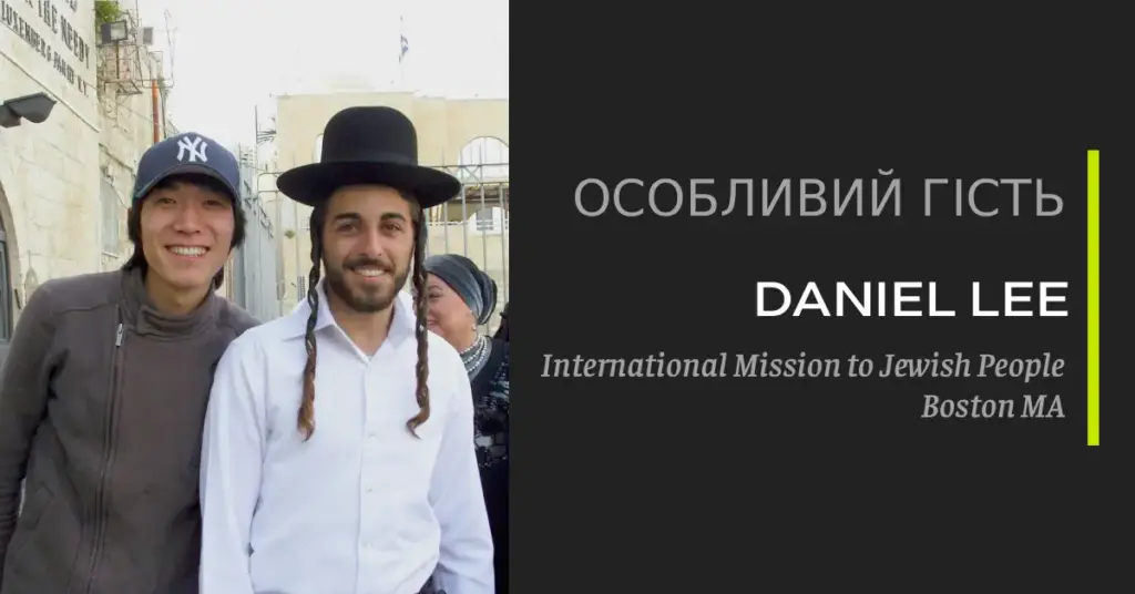 Недільне богослужіння